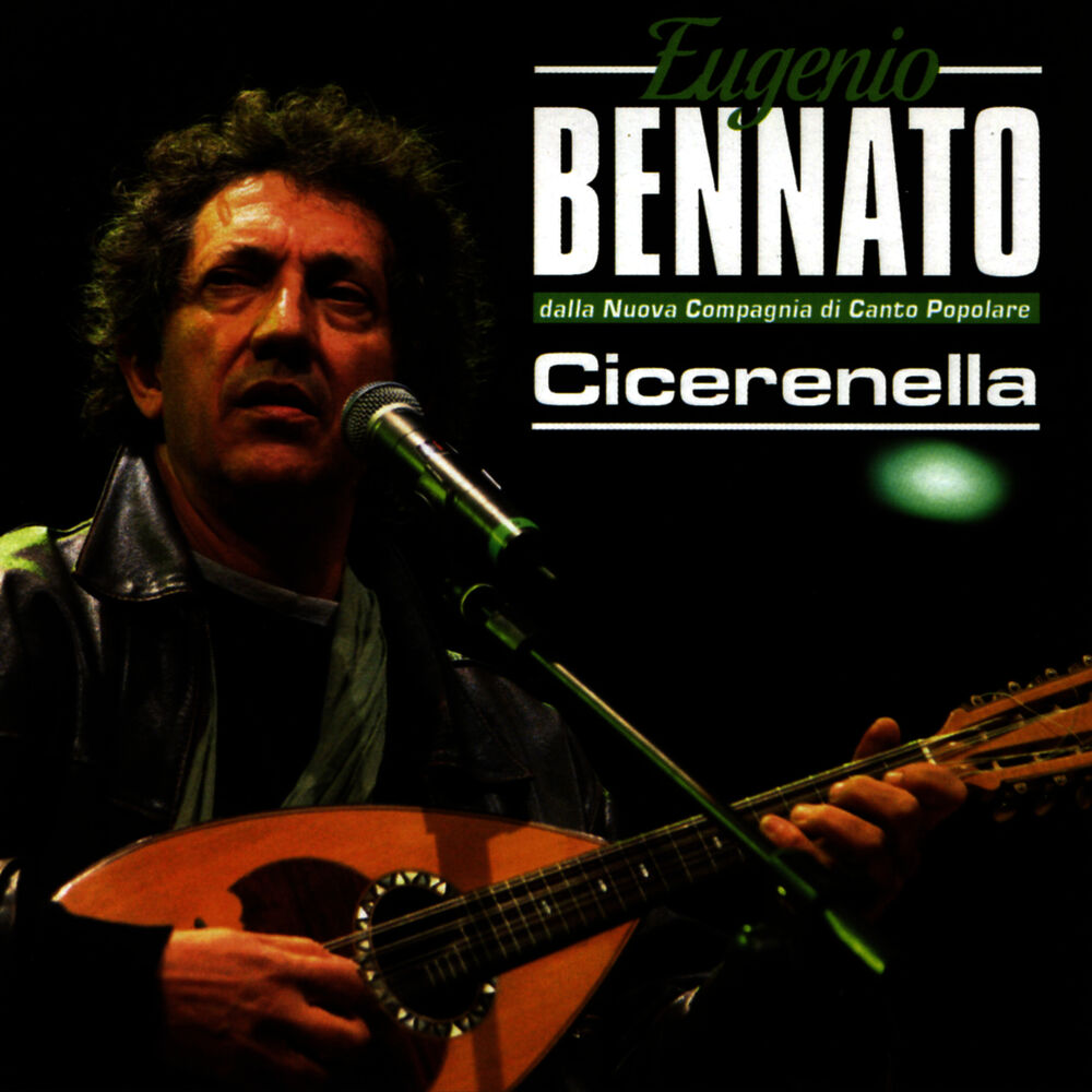 Picture of Cicerenella
