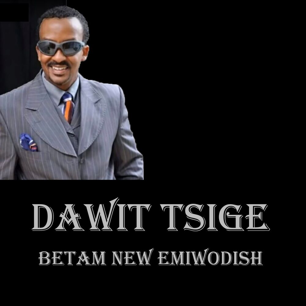 Picture of Betam New Emiwodish