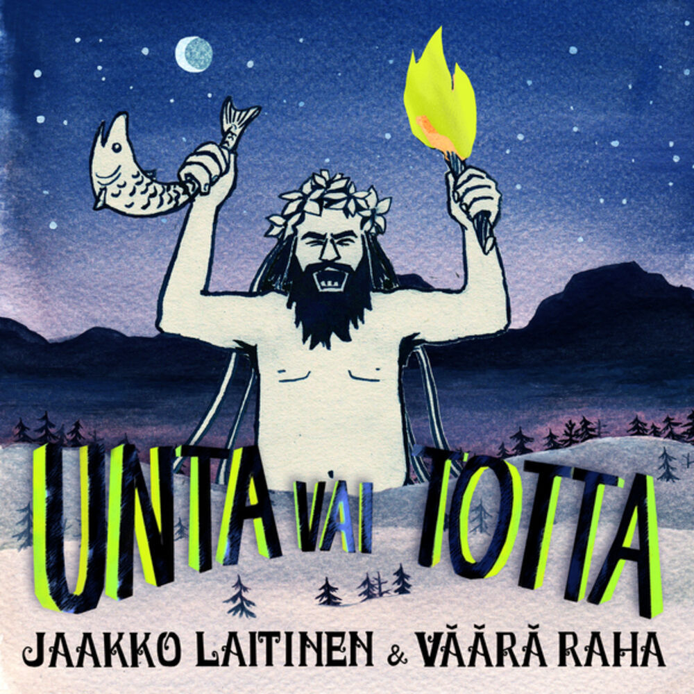 Picture of Unta Vai Totta
