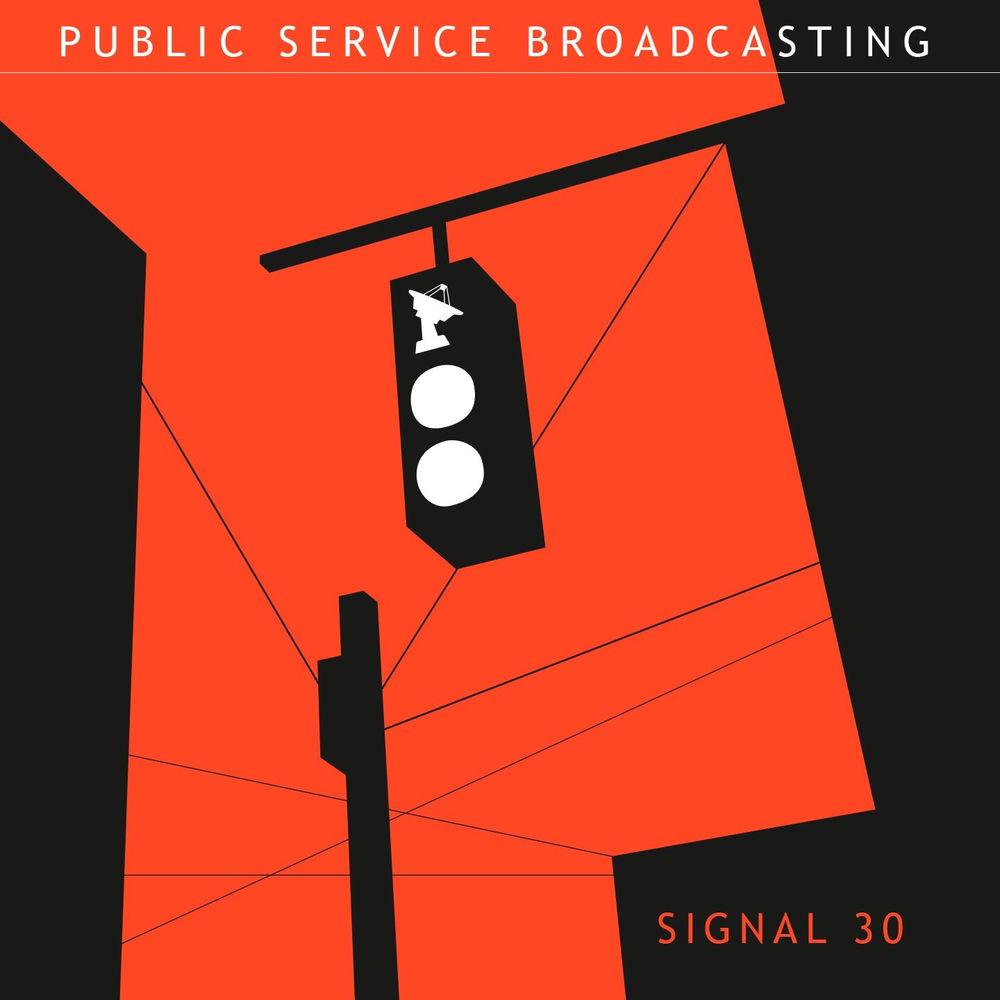 Signal 30 EP cover