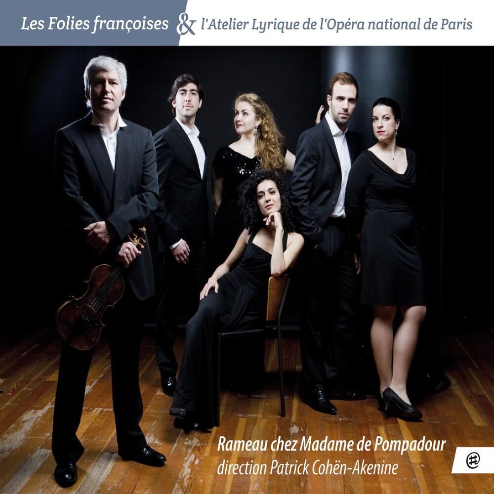 Picture of Rameau chez Madame de Pompadour