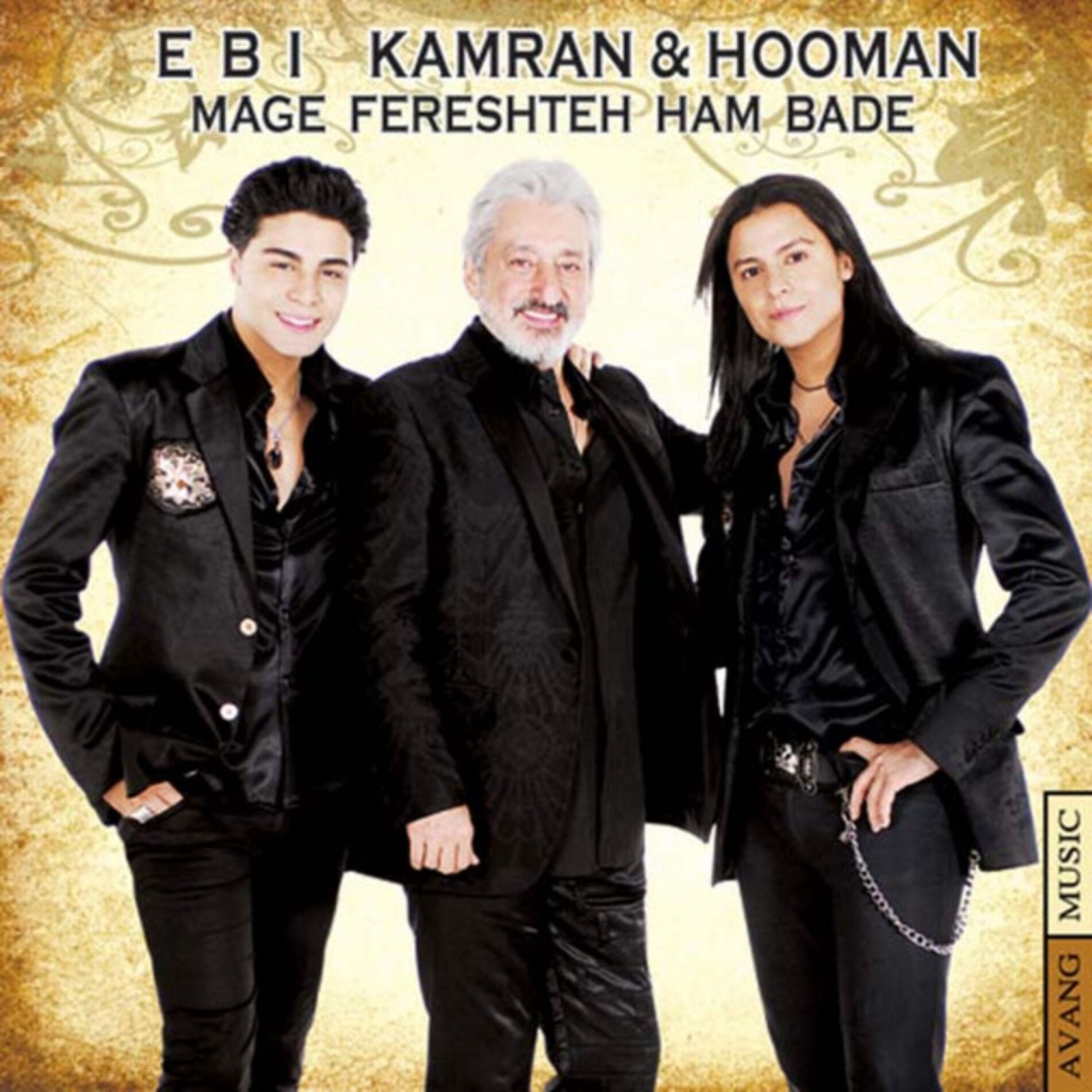 Album cover of Mage Fereshteh Ham Badeh