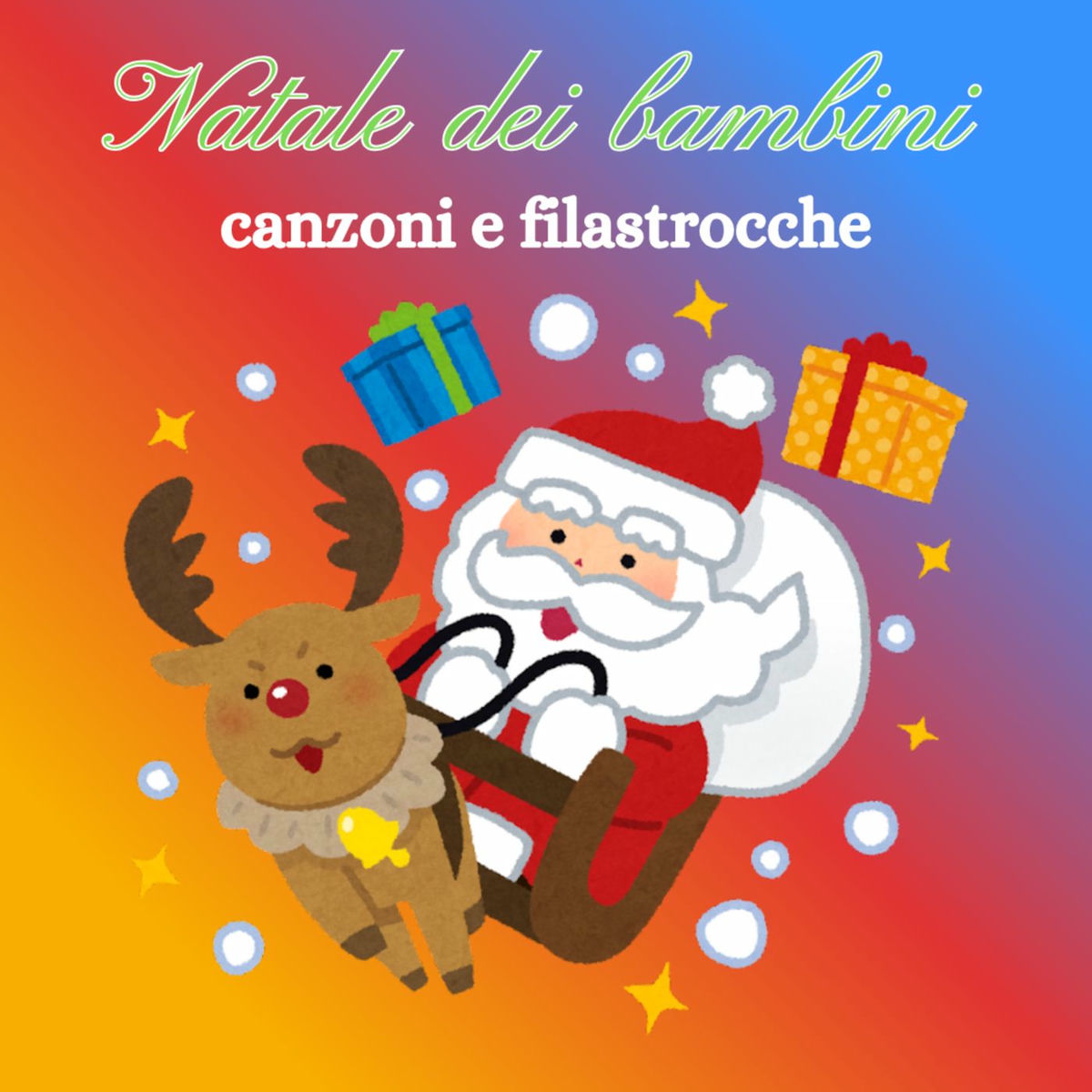 Album cover of Natale dei bambni Canzoni e Filastrocche