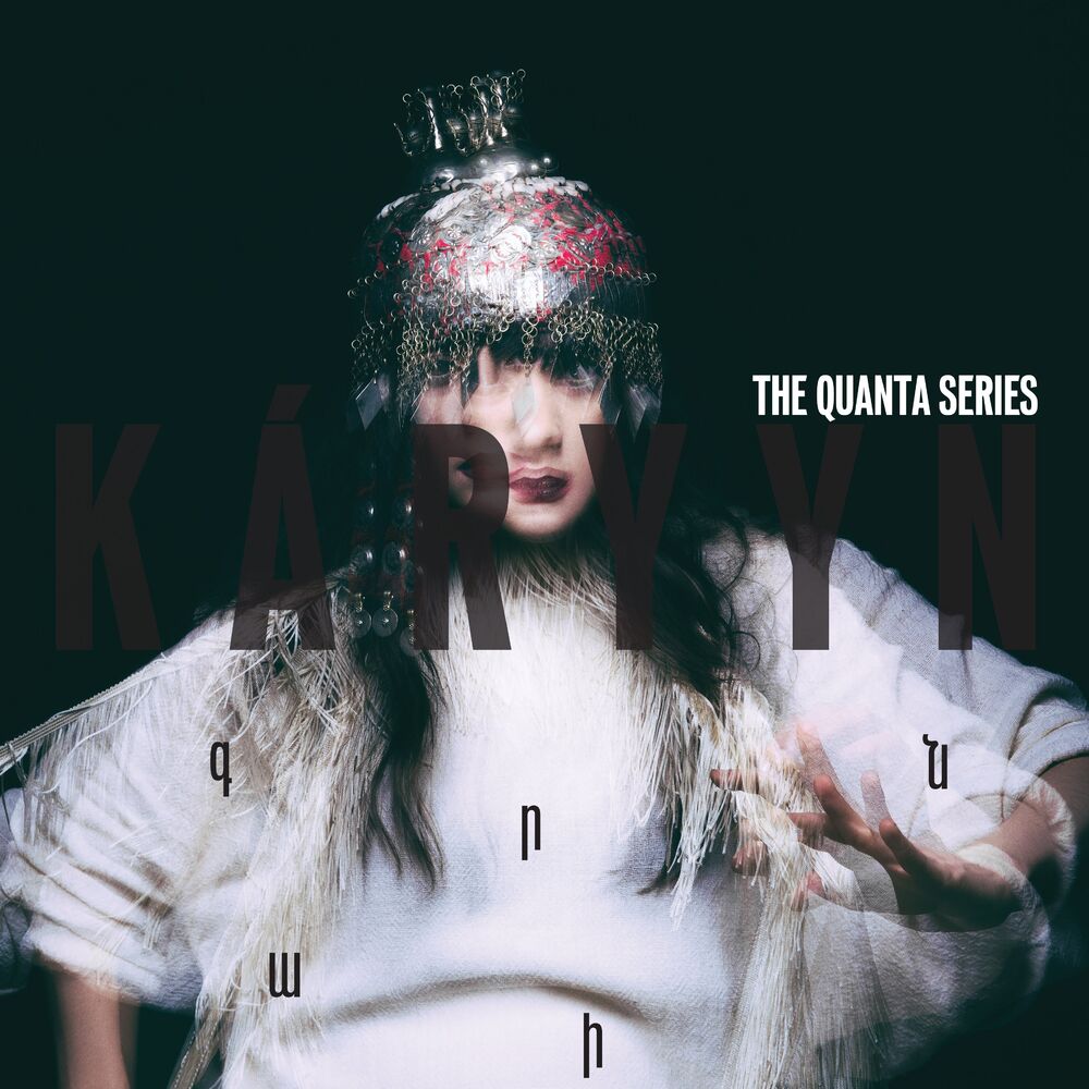 Picture of The Quanta Series
