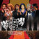 Money Money (Live) by RBD album cover