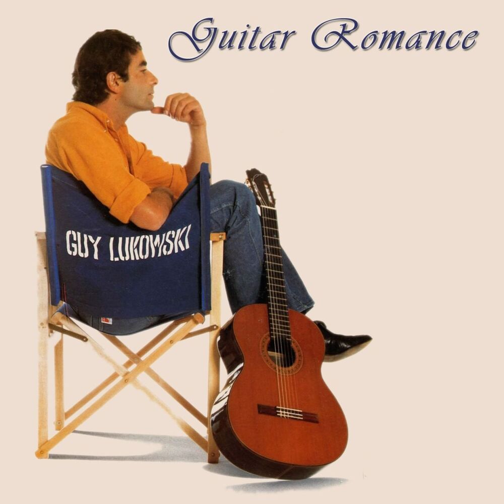 Picture of Guitar Romance