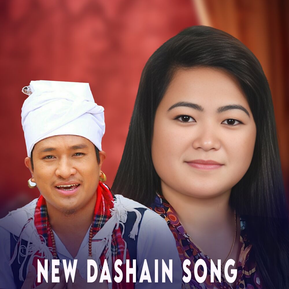 Picture of NEW DASHAIN SONG
