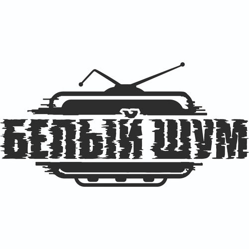 Шаман