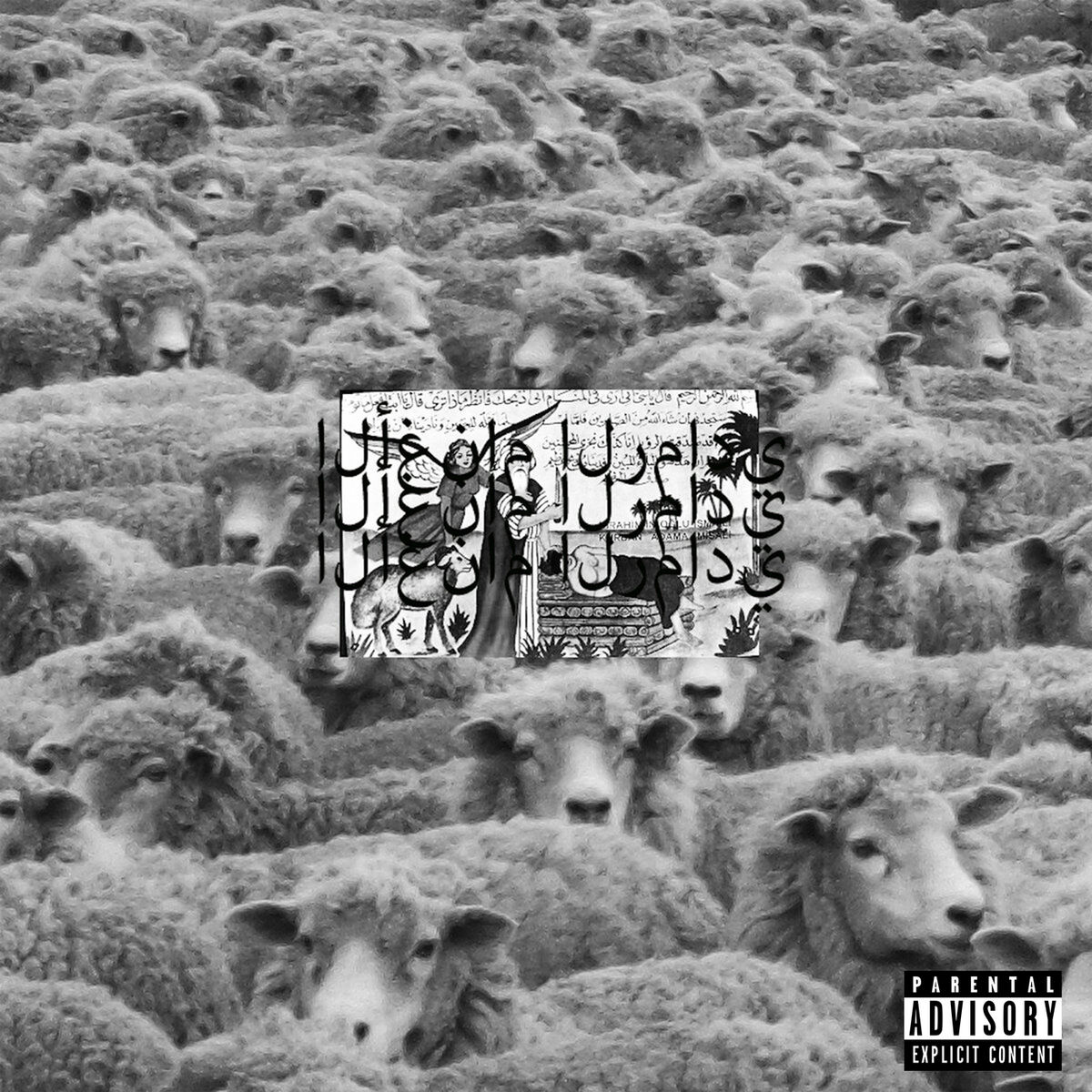 Album cover of Do You Believe In God?