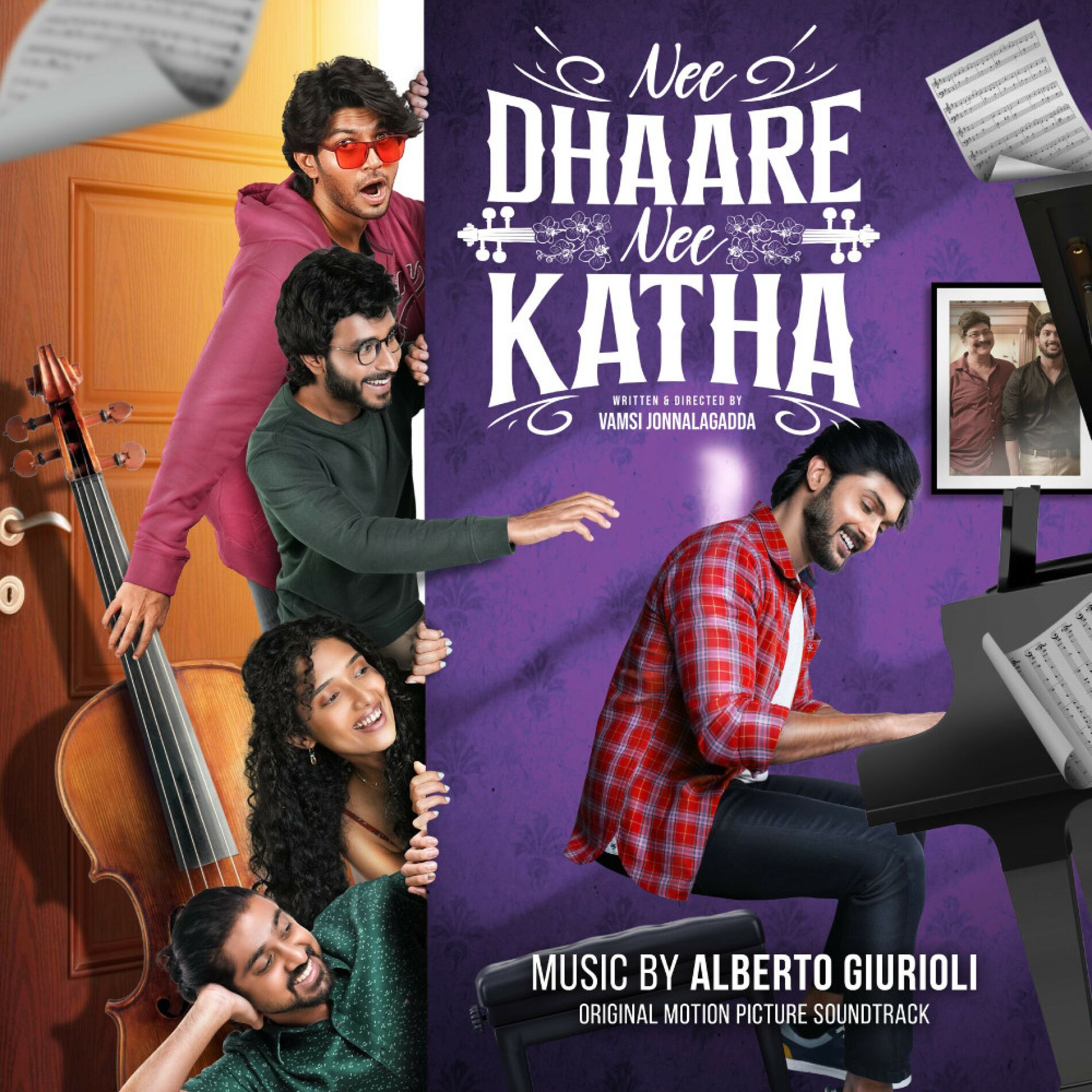 Album cover of NDNK - Your Path, Your Story (Original Motion Picture Soundtrack)