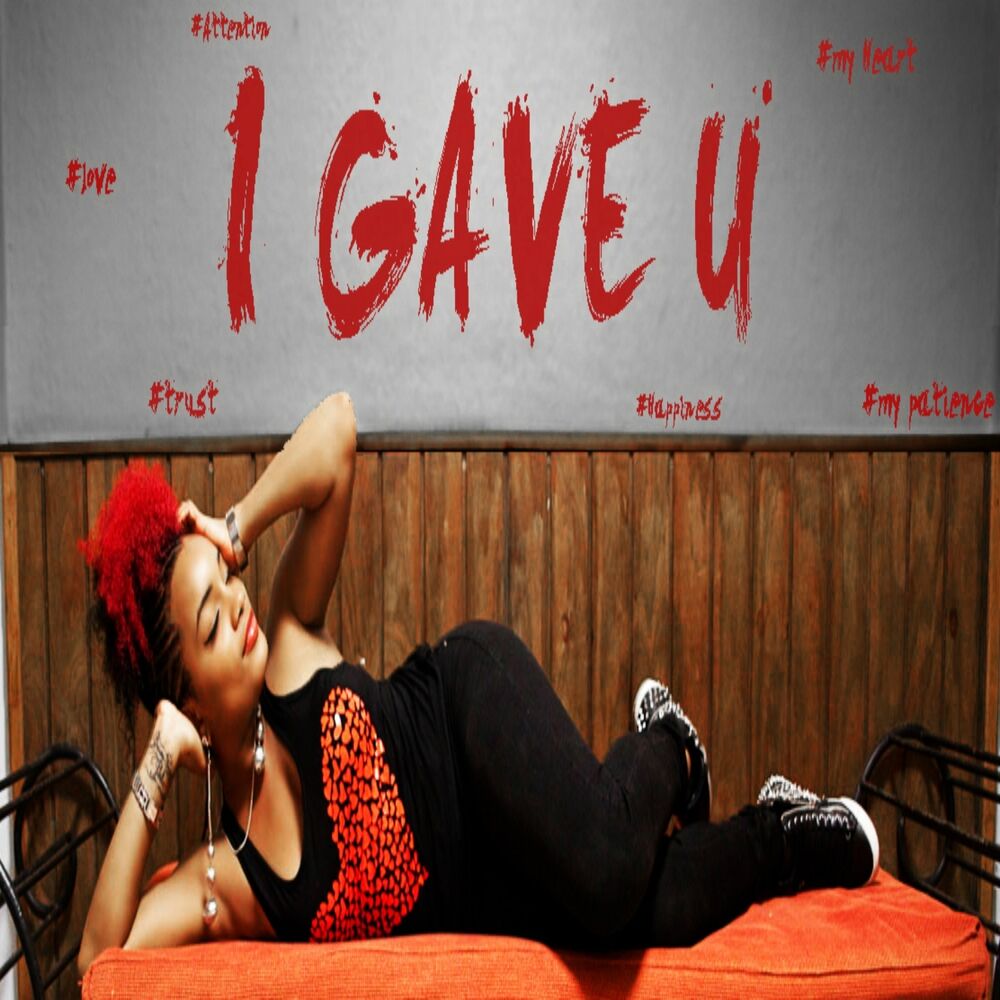Picture of I Gave U