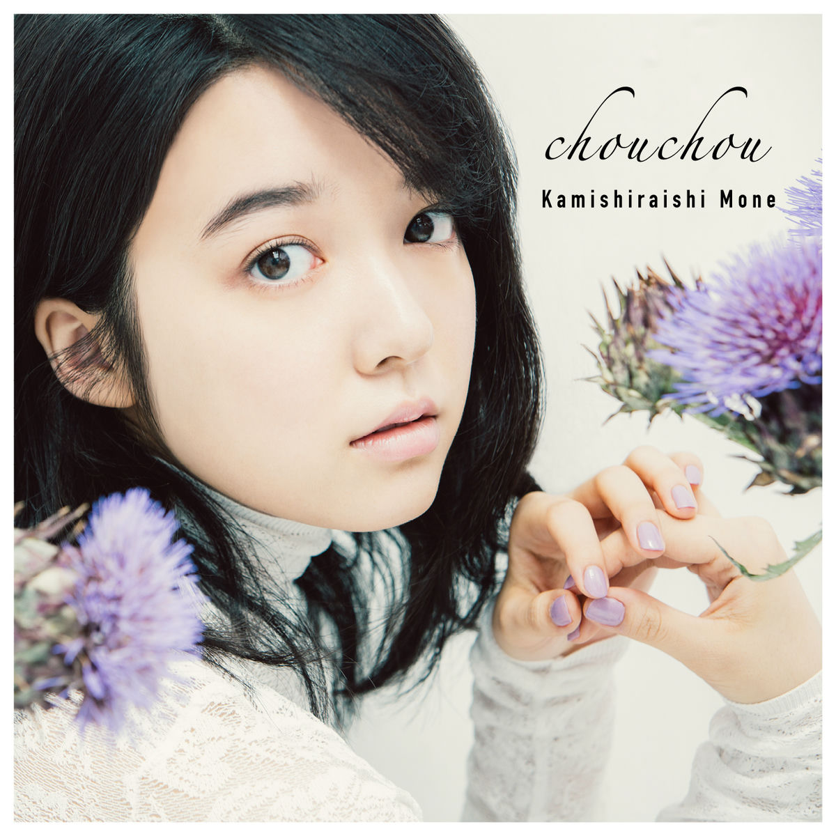 AKB48 - 次の足跡 劇場盤 | Deezer
