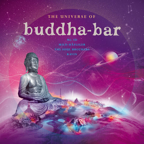 Temple Gateways - DJ Taz Rashid Yoga Mix by Shaman's Dream - 95 BPM