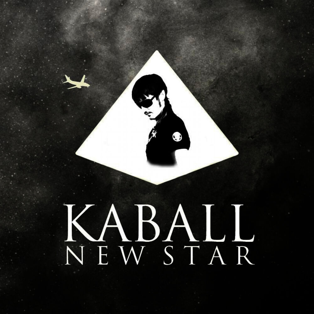 Picture of New Star