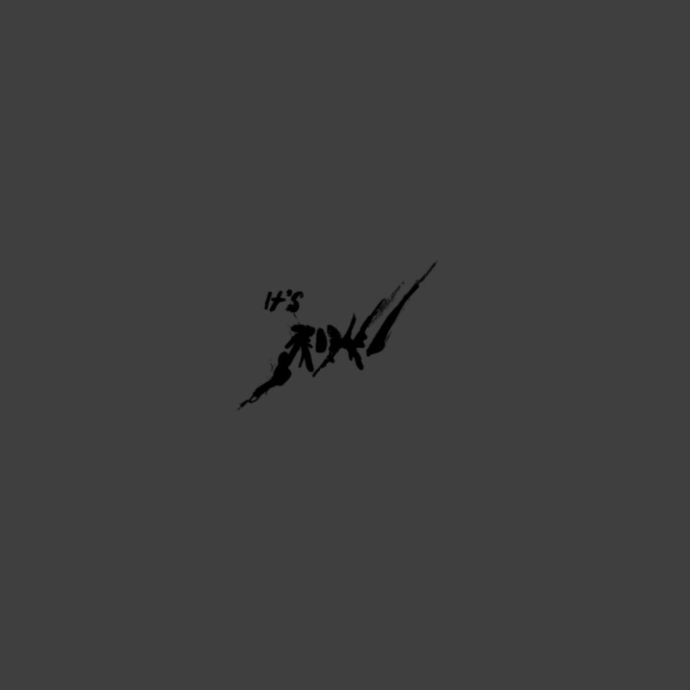 Picture of it's rowa