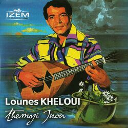 Cover of Themzi inou