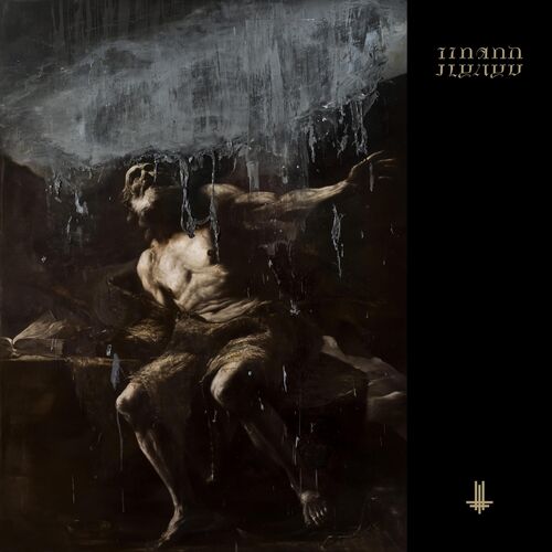 Behemoth by Behemoth - 140 BPM