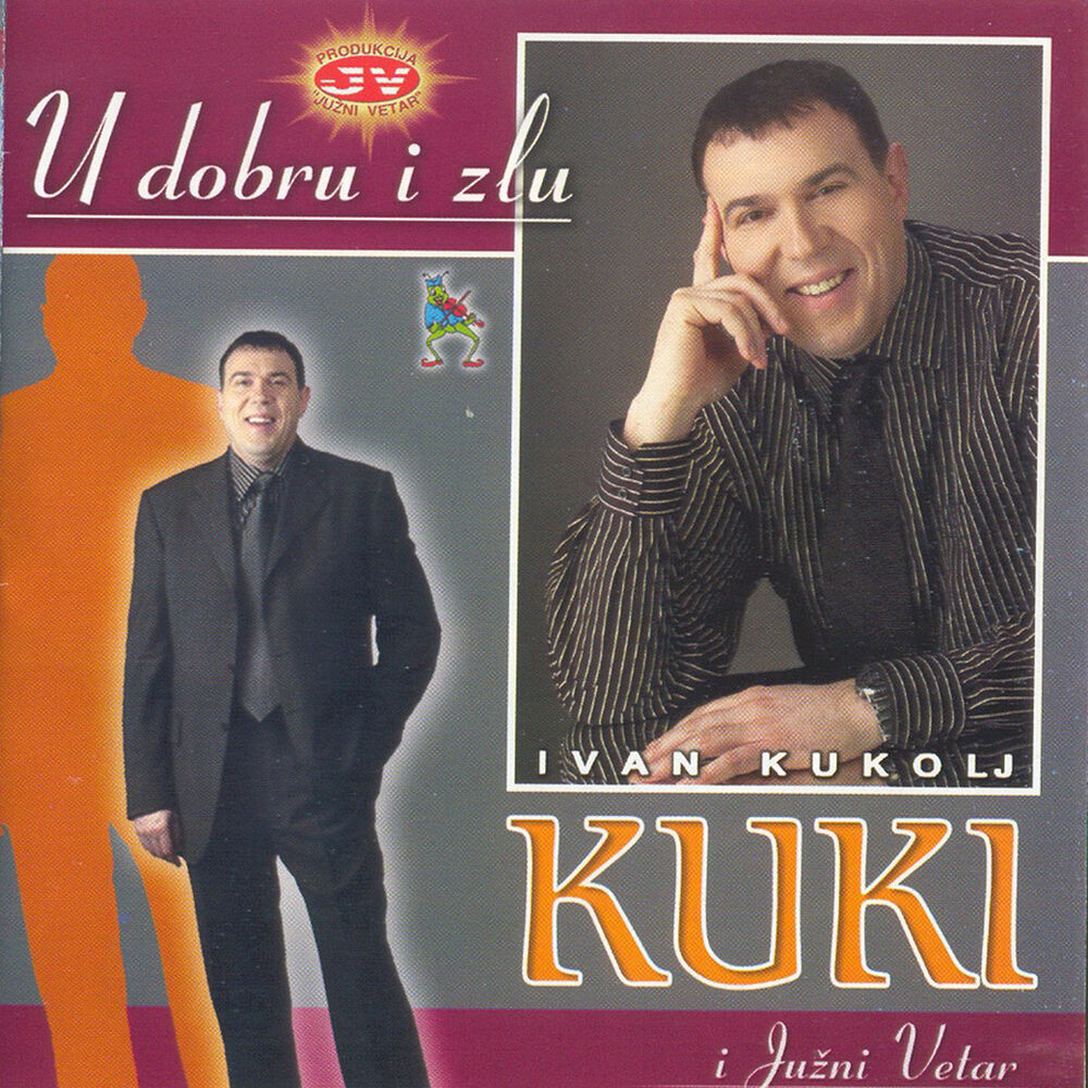 Picture of U dobru i zlu