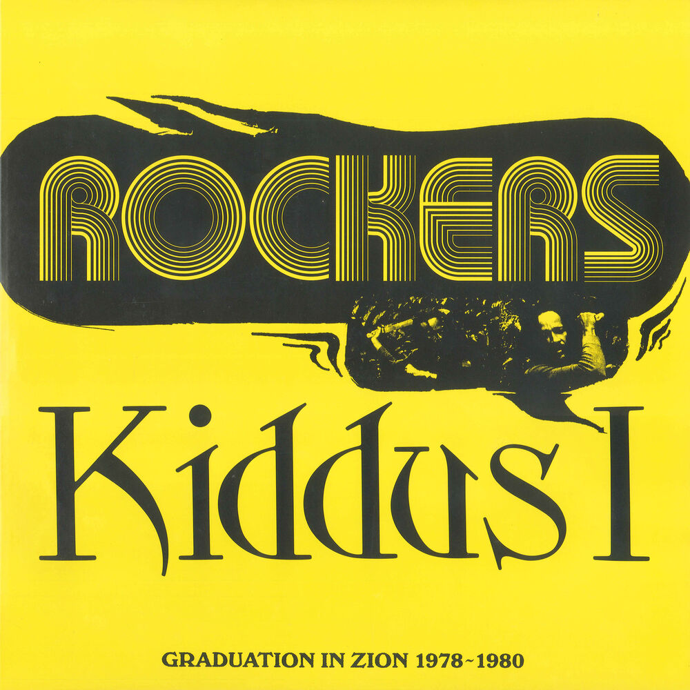 Picture of Rockers: Graduation In Zion 1978-1980