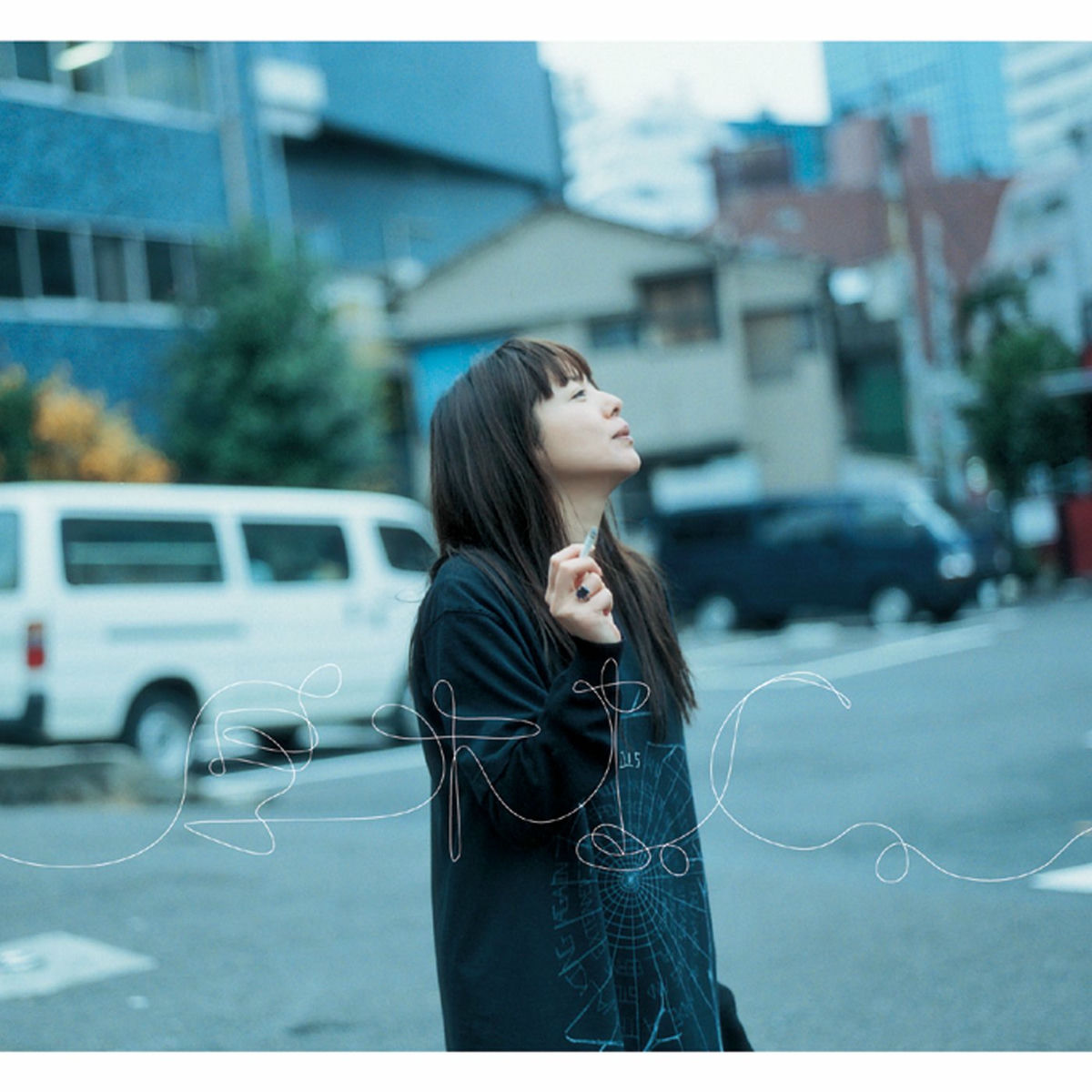 Koizumi Kyoko - Otoko no Ko Onna no Ko | Deezer