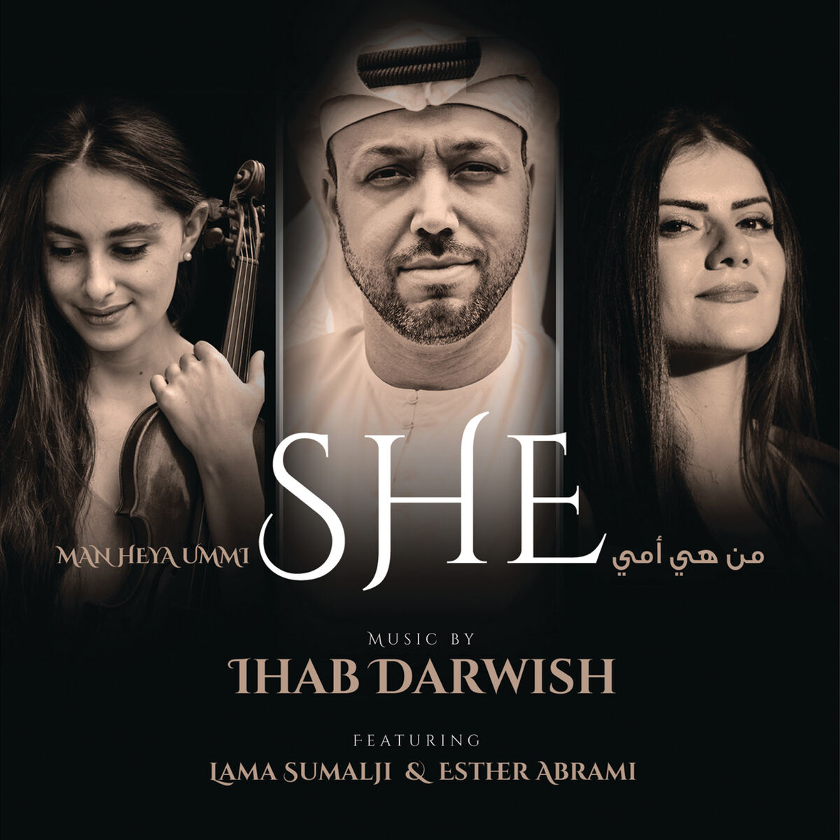 Album cover of She (Man Heya Ummi)