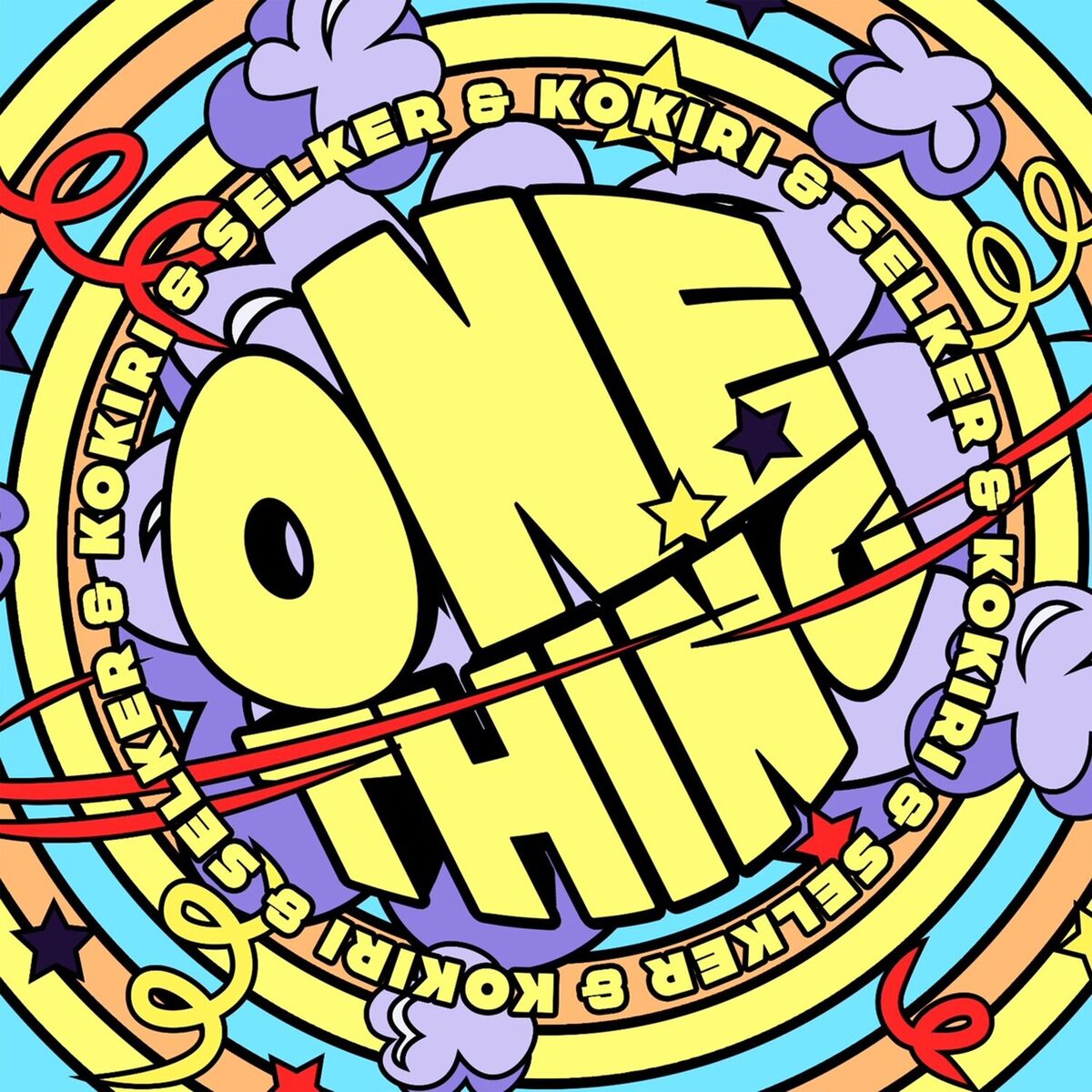 Album cover of One Thing