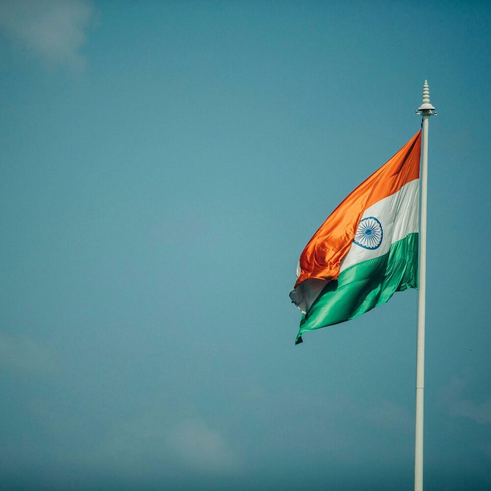 Picture of Vande Mataram