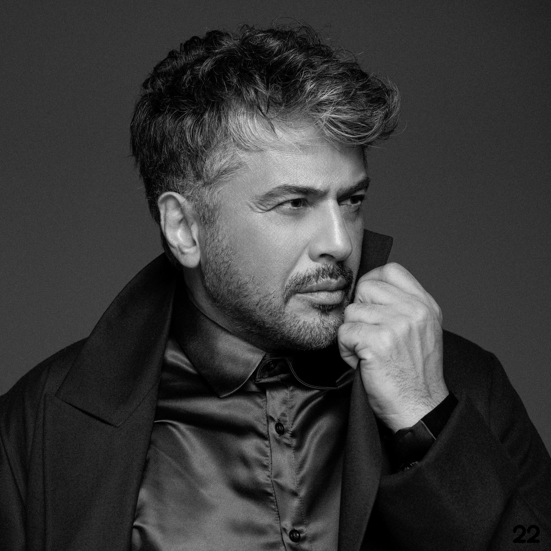 Album cover of Geçiyor