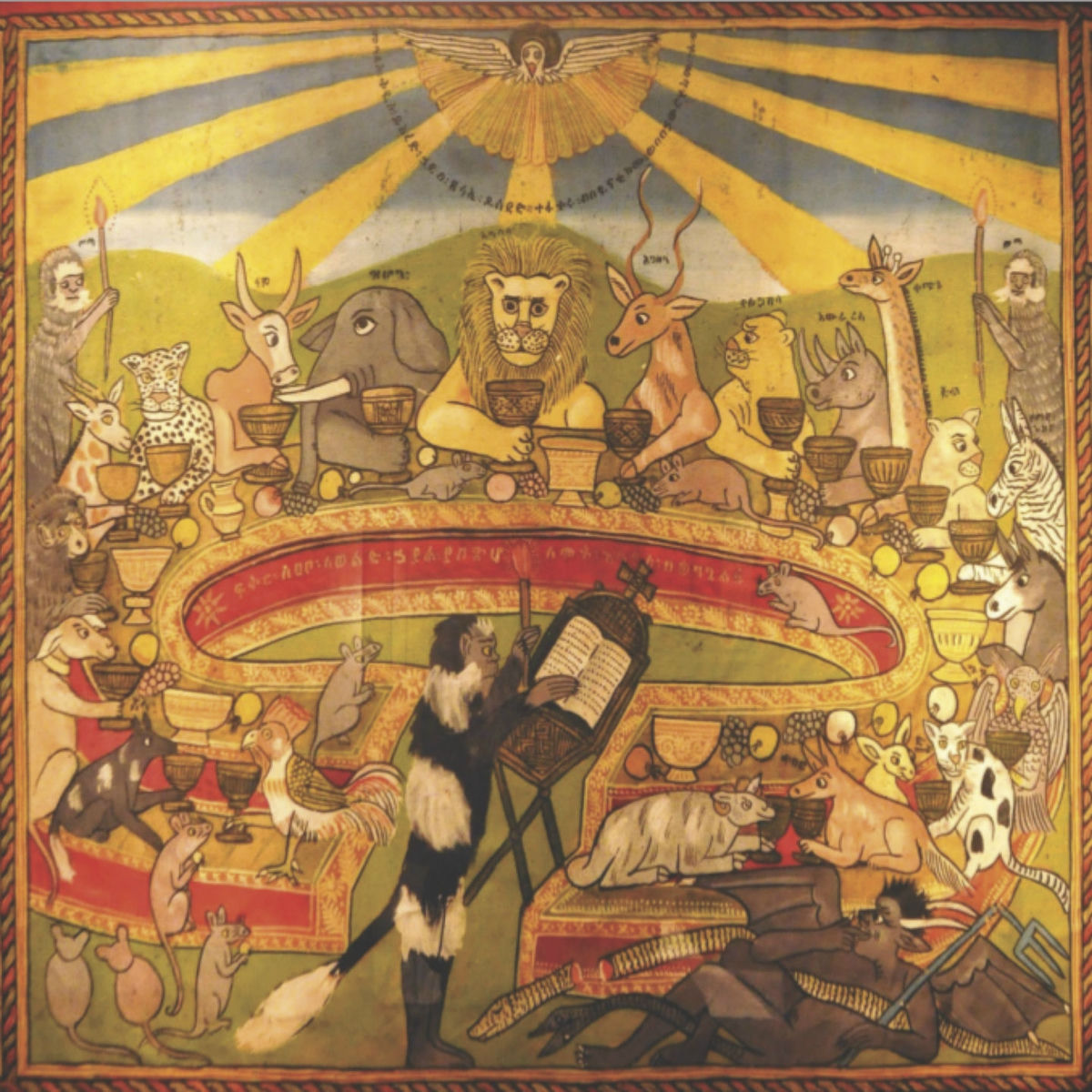 Album cover of The Ganjas Meets Nairobi