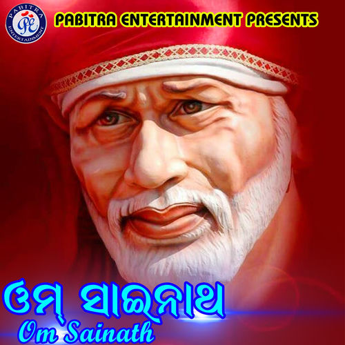Om Sainath