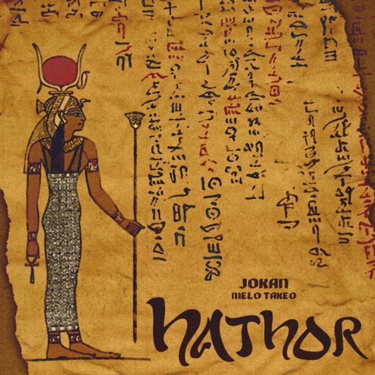 Album cover of Hathor
