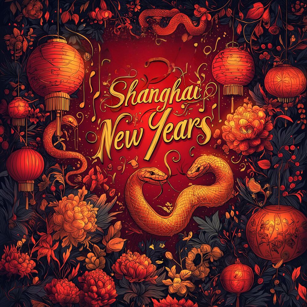 Picture of Shanghai New Years