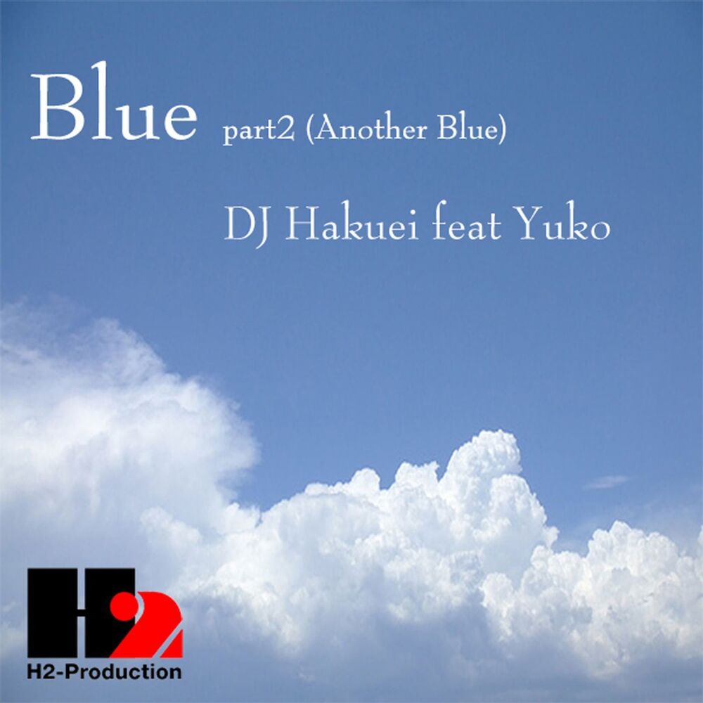 Picture of Blue Part 2