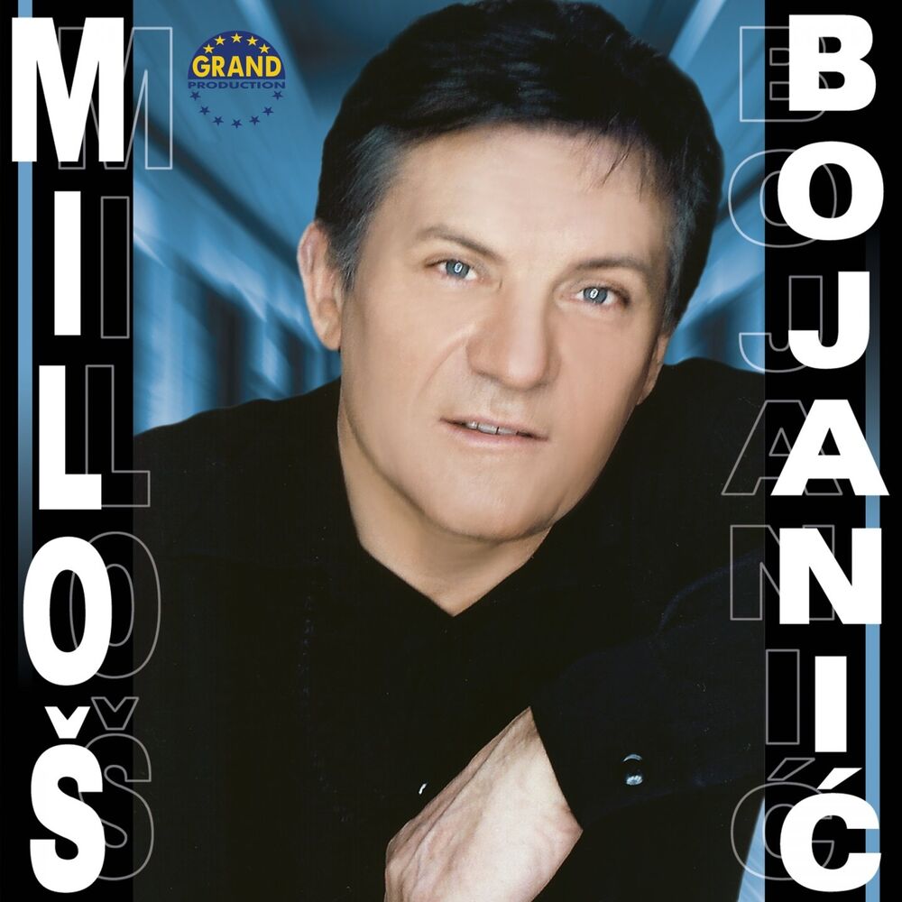 Picture of Miloš Bojanić