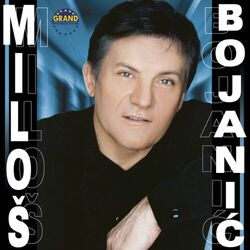 Cover of Miloš Bojanić