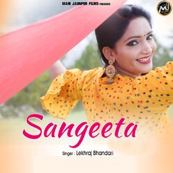 Cover of Sangeeta