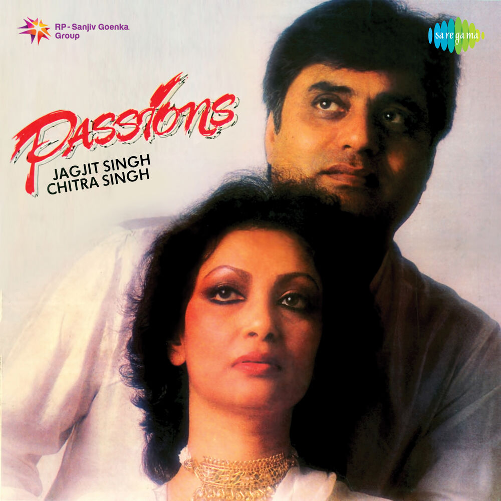 Picture of Passions