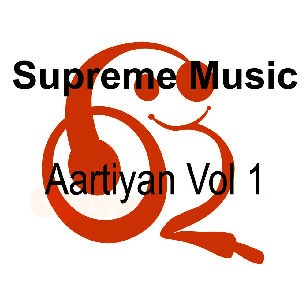 Picture of Aartiyan Vol 1