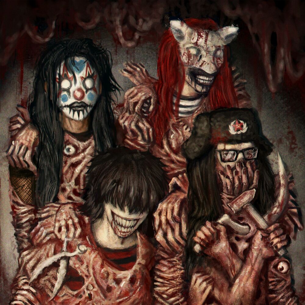 Picture of FLESH FRIENDS