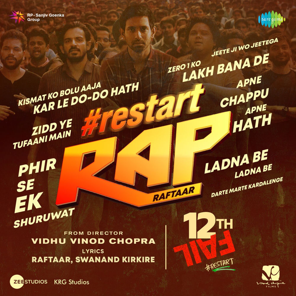 Restart - Rap (From "12th Fail") cover