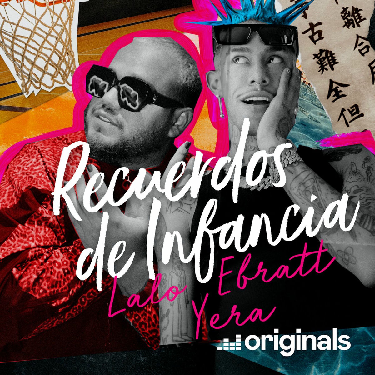 Album cover of Mírame - Recuerdos de Infancia