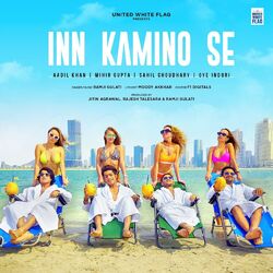Cover of Inn Kamino Se