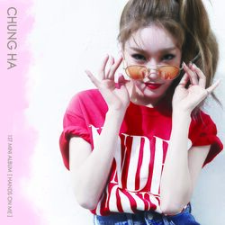 Cover of Hands on Me