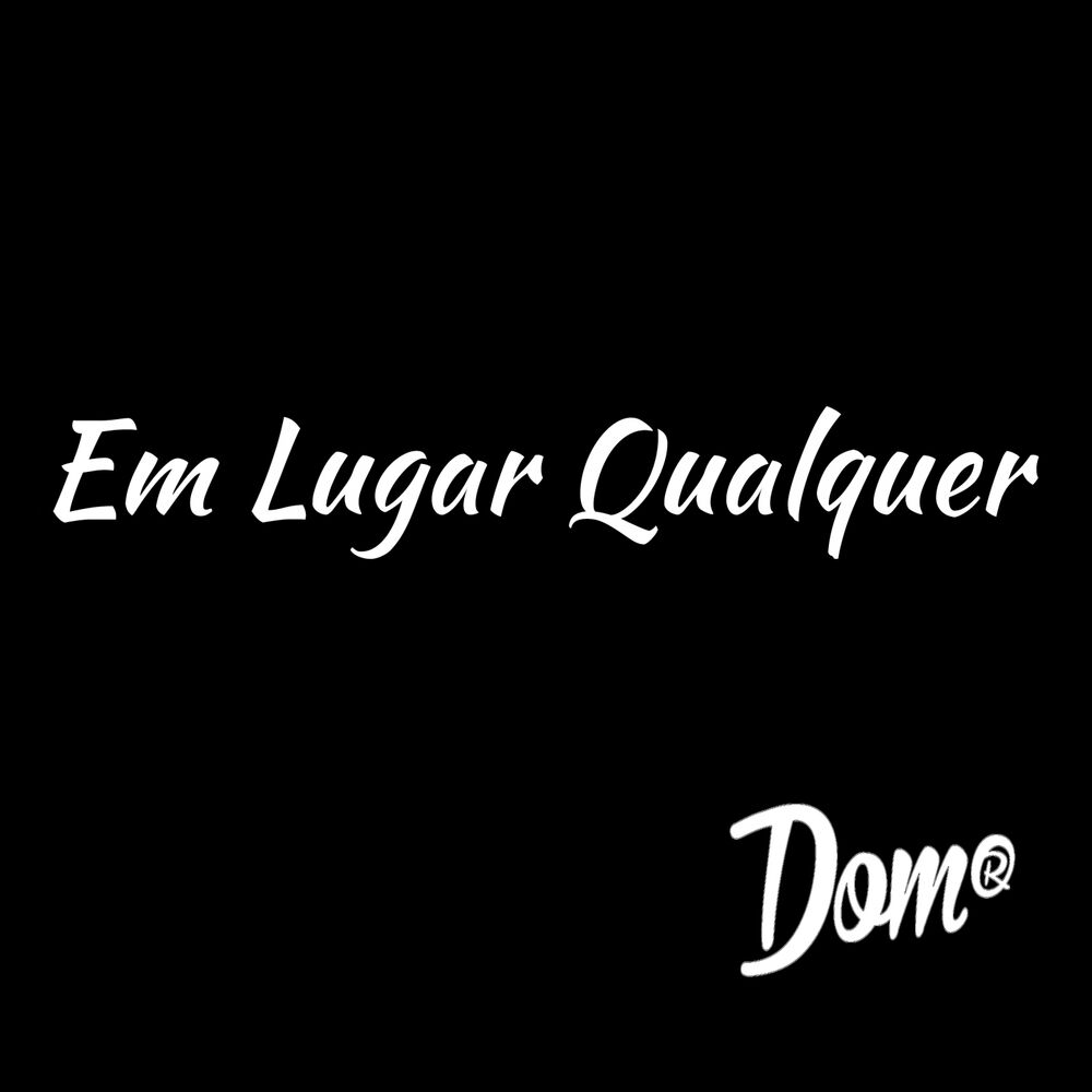 Picture of Em um Lugar Qualquer