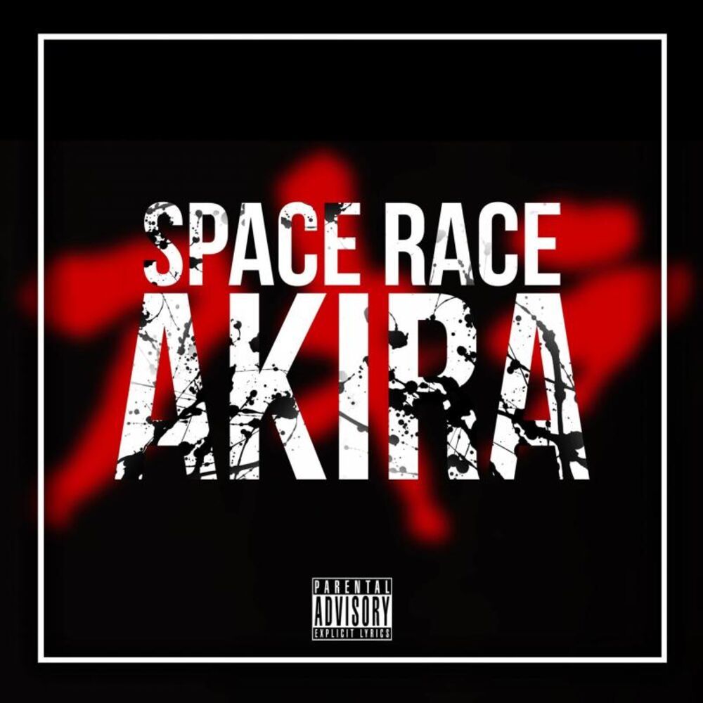 Picture of Akira