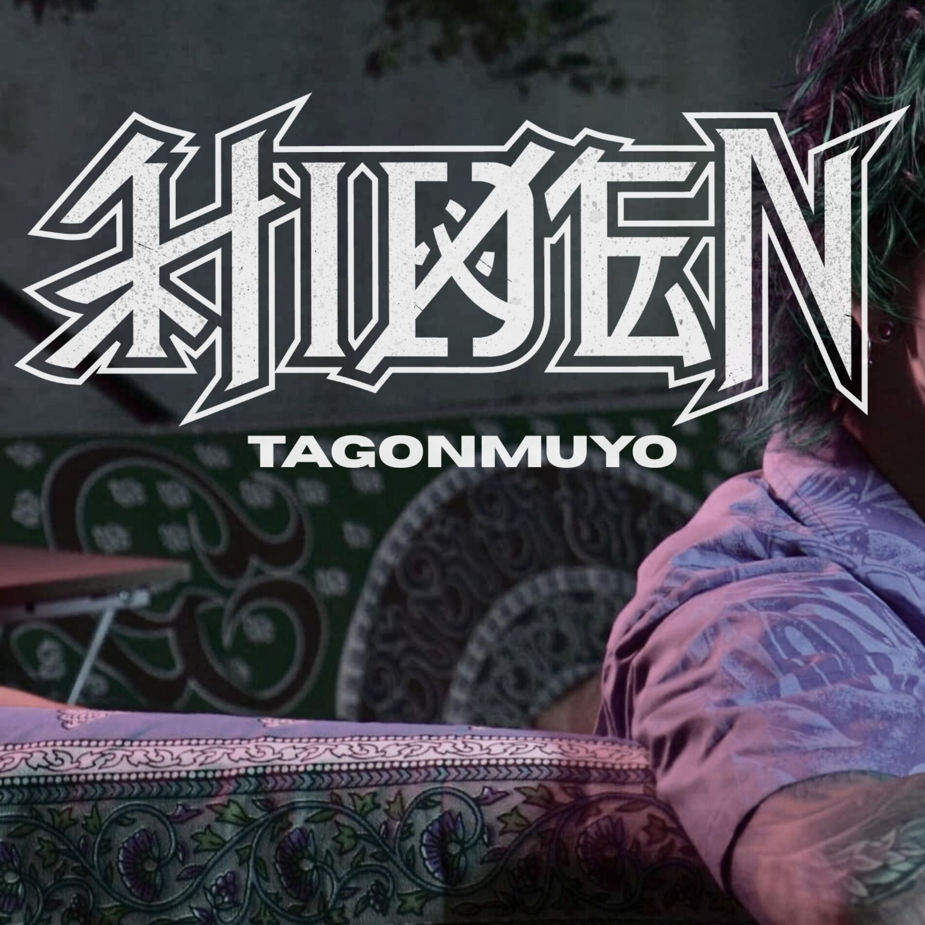 Album cover of Tagonmuyo