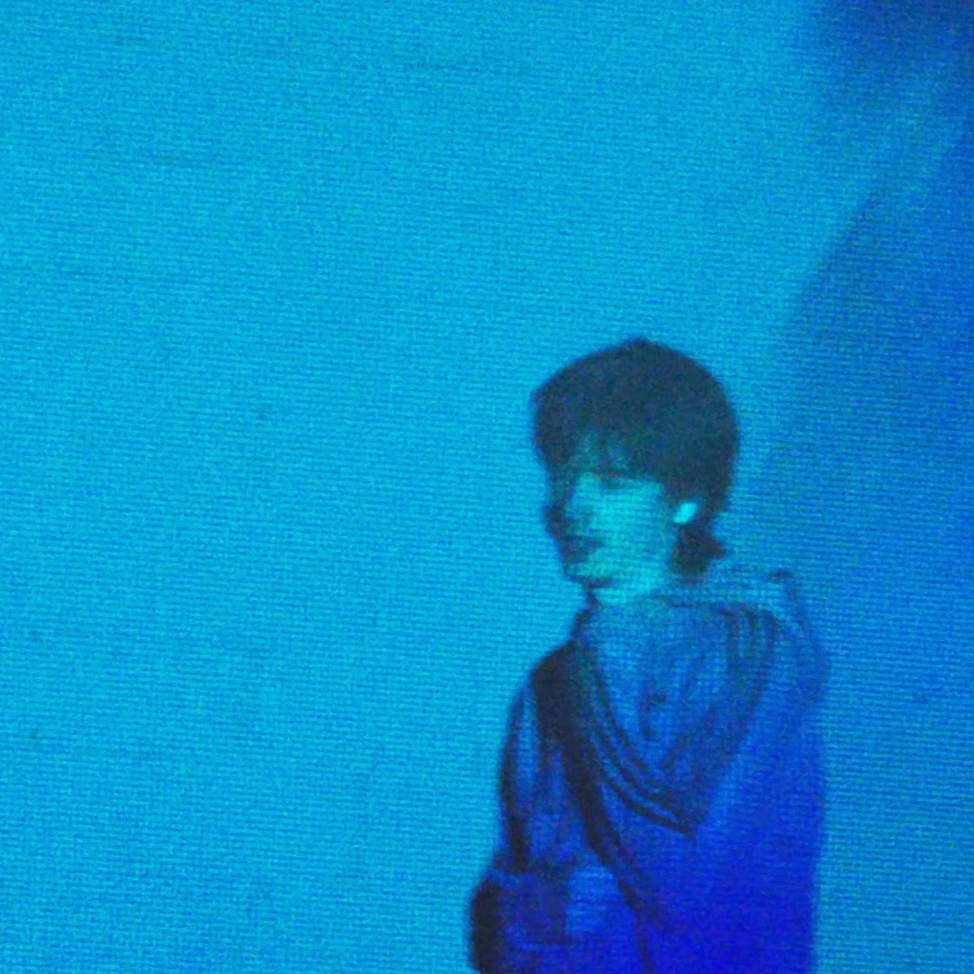 Album cover of We never talk