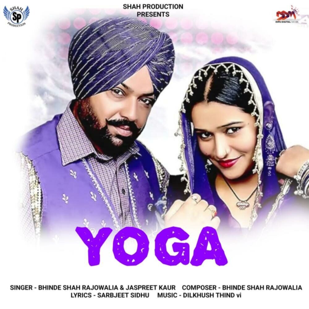 Picture of Yoga