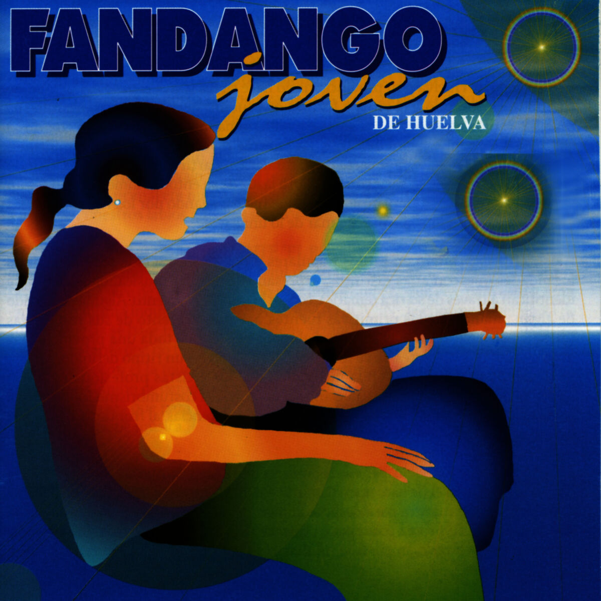 Album cover of Que de Mi Alosno Salí