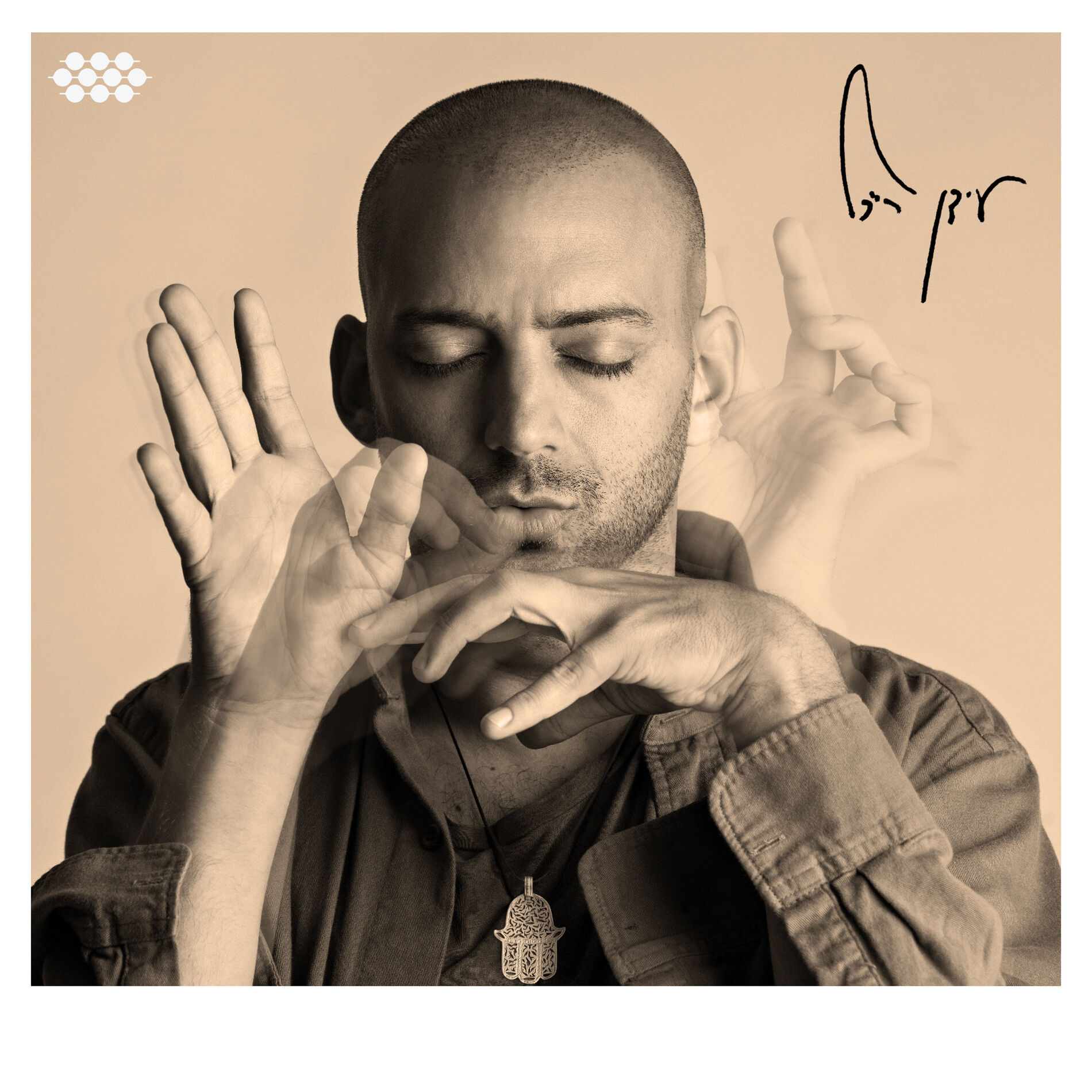 Album cover of And If You Will Come To Me (Instrumental Version)